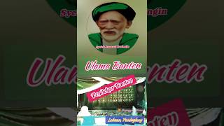 Syekh Asnawi Caringin Murid Syekh Nawawi Banten Ulama, Pendekar Banten
