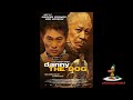 Mejores Peliculas De Accion 20 images Mejores Peliculas De Accion 20
