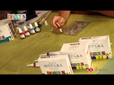 Мастер класс рисования витражными красками