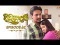 Divyadari Episode 62