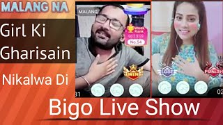 How To Malang G Punish Mahi On Bigo With Punjabi Cute Girl