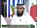 متفوق