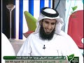 متفوق