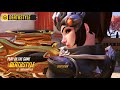 Overwatch - Greatest Shutdowns
