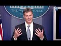 11/29/11: White House Press Briefing