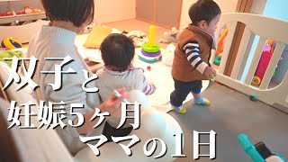 Watch Twins One Day 1st Version video