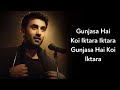 Lyrics: Gunjasa Hai Koi Iktara | Kavita Seth, Amitabh Bhattacharya | Amit T, Javed A | Wake Up Sid