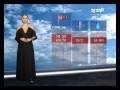 نشرة الطقس مع دارين شاهين 24-06-2014