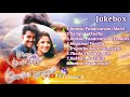 Thullatha💗Manamum💓Thullum || Tamil Movie Songs || Vijay Hits || Juke Box