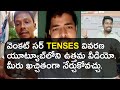 How to learn Tenses in Telugu - Learning English tenses in Telugu - Day 1 How to learn Tenses in Telugu - Learning English tenses in Telugu - Day 1
