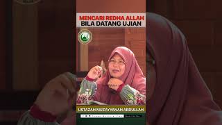 Ustazah Muzayyanah Abdullah