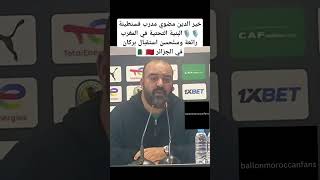 aGrOlAyTrn0 Video Image