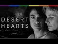Desert Hearts (1985) - [HD] - Helen Shaver, Patricia Charbonneau