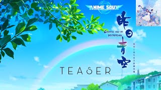 Crystal Sky Of Yesterday - Hindi Teaser Anime Souk