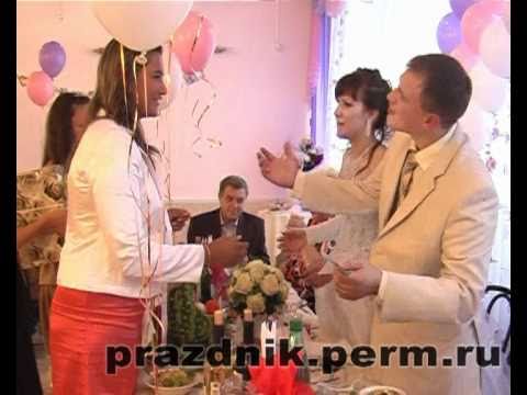Клип с поздравлением свадьбы Клип с поздравлением свадьбы