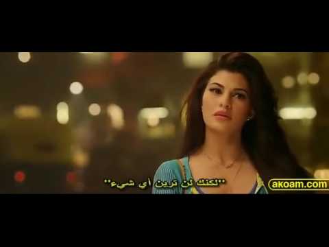 اغنية سلمان خان وجاكلين من فلم Kick مترجمة