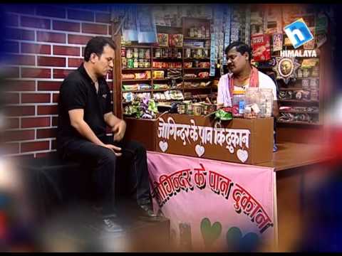 jogindra bole pranam ji with BuddhiSagar (promo ) jogindra bole pranam ji with BuddhiSagar (promo )