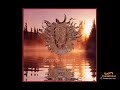 Shpongle - Star Shpongled Banner Brothomstates Remix