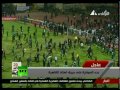 Egypt riots