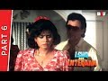 Ishq Aur Inteqaam | Part 6 | Raza Murad, Krishan Dhawan, Shakti Kapoor, Amita Nangia | Full HD