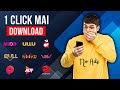 How to Download Ullu Webseries or Any Webseries For Free | Free Mai Webseries Kaise Download Kare