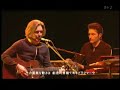 David Sylvian - Live in Tokyo (24 April 2004) part 10/15