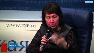 Круглый стол: «Когда россияне смогут заказывать лекарства через интернет?»