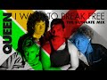 Queen - I Want to Break Free (The Ultimate Mix) Queen - I Want to Break Free (The Ultimate Mix)