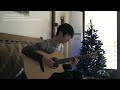 (Ryuichi Sakamoto) Merry Christmas Mr. Lawrence -- Sungha Jung