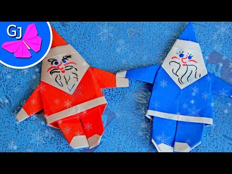 Блюдце из модульного оригами Блюдце из модульного оригами