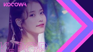 IU - Coin + Lilac [Show! Music Core Ep 719]