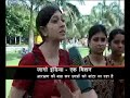 Faraz Shere In Jago India images Faraz Shere In Jago India