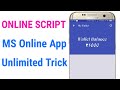 🔥Online Script🔥MS Online App Unlimited Trick Loot Loo Per Refer Rs.5 !! Live Proof by Trick Area