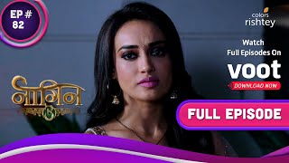 Naagin 3 नगन 3 Ep. 82 Bela To Take The Ultimate Risk बल उठएग जखम भर कदम