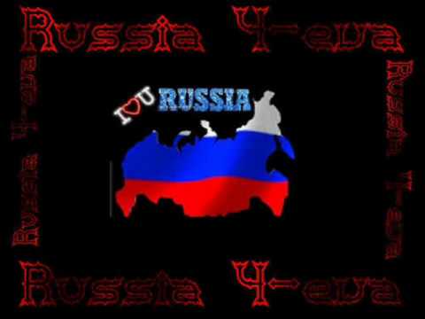 Russian Techno Скачать Russian Techno Скачать