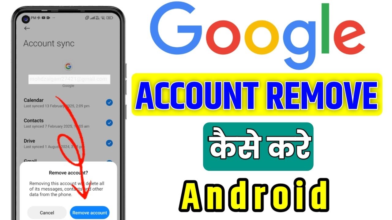How to remove Gmail acoount from Android phone 2025 | How to remove Gmail acoount from Android phone 2025 |