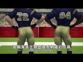 Michael Sam gets Oprah Winfrey Network TV reality show