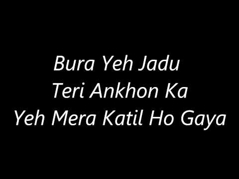 Atif Aslams Gulabi Ankhein ( Unplugged Cover )s Lyrics