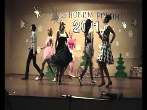 Стиляги бугивуги скачать mp3