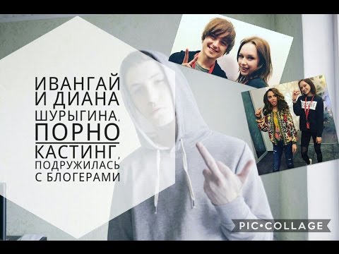 Откровенный стриптиз на доме 2