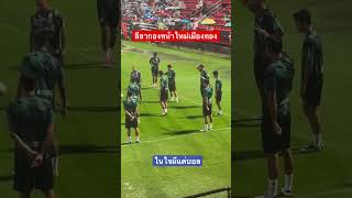 aJVltCluTd8 Video Image