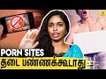 Masturbate பண்ணக்கூட Video கிடைக்கலனா ? | Writer Venba Geethayan Interview On Pornography Website