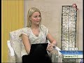 Udruženje "Bistro!", Sarajevo - Jutarnji program TV Alfa