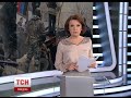 Випуск ТСН.Тиждень за 19 квітня 2014 року