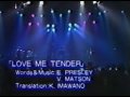 RCサクセション サマータイムブルース〜LOVE ME TENDER