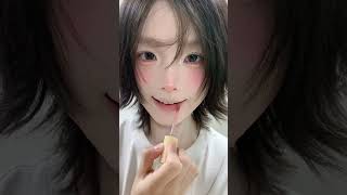 Aşırı Derecede Tatlı Asyalı, Japon Kız