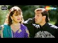 Sapno Me Aaungi Neende Udhaungi | Dil Tera Aashiq (1993)| Salman Khan,Madhuri Dixit |Kumar S, Alka Y
