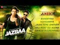 Jazbaa - Full Album - Audio Jukebox | Irrfan Khan & Aishwarya Rai Bachchan