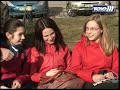 Care e cel mai mare organ al corpului uman?