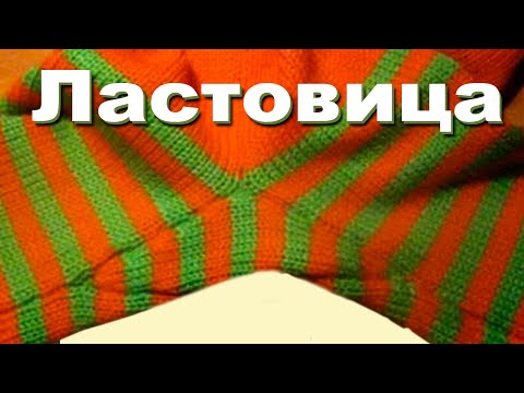 Вязание ковров на машине Вязание ковров на машине